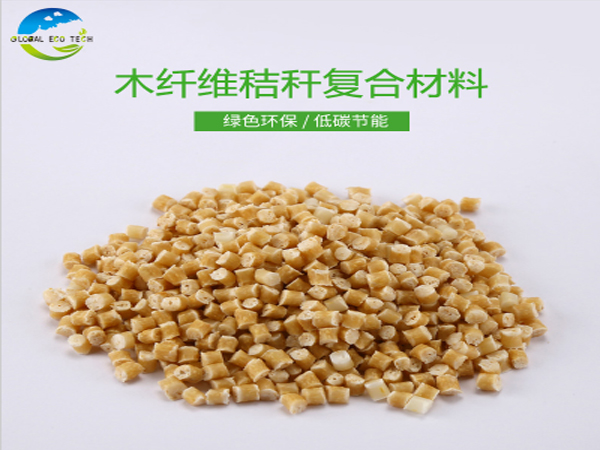 可降解秸稈材料廠家告訴你焚燒秸稈有哪些危害？