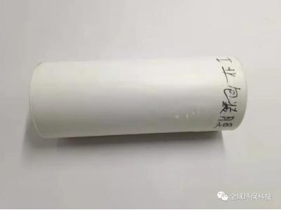 塑料微顆?；驗榫窦膊撛诎l(fā)病原因